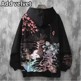 Mens Hoodies Sweatshirts Anime Chinese Style Men Black Harajuku Oversized Pullovers For Women 230301