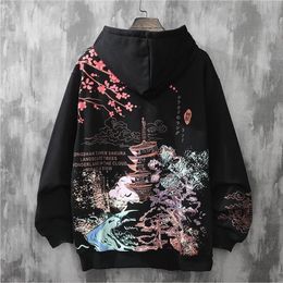 Men's Mens Hoodies Sweatshirts sudaderas con capucha loft print hoodie y2k clothes harajuku anime hiphop japanese streetwear Sweatshirt hoodies men kpop 230301