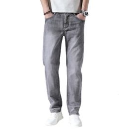 Men's Jeans SULEE Men Jeans Famous Brand Regular Fit Straight Business Casual Black Elasticity Cotton Denim Pants Trousers 230301