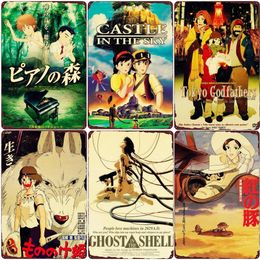 Japanese Anime Vintage Retro Metal Painting Sign Cafe Bedroom Wall Decoration Tokyo Godfather Tin Poster Classic Cartoon Plaque 30X20cm W03