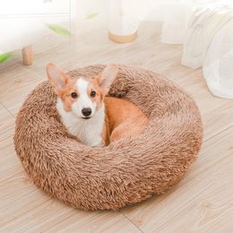 Cat Beds Round Pet Dog Bed Calming Nest Anti-slip Bottom Design Warm Comfortable Fur Donut Sofa Resting Place