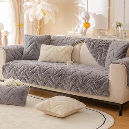 Chair Covers Long Plush Sofa Pad And Anti -slip Leather Cover Autumn Winter Light Luxury Style Simple Watering