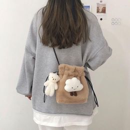 Evening Bags MBTI Cute Shoulder Bag For Women Fluffy Soft Bucket Trend Luxury Package Winter Fashion Kawaii Versatile Crossbody
