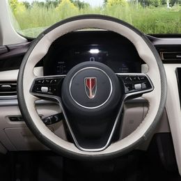 private custom made For Hongqi HS5 H5 HS7 H9 E-QM5 Leather carbon fiber hand sewn steering wheel cover