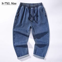 Men's Jeans Spring Men's Baggy Jeans Loose Harem Pants Elastic Waist Large Size 5XL 6XL 7XL Fashion Streetwear Classic Black Blue 230302