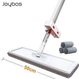 Mops Squeeze Mop 50CM Flat Floor Household Cleaning Plus Large Head No Hand Wash Dry Wet Mop Magic Pool Brush Cleaning Garden el 230302