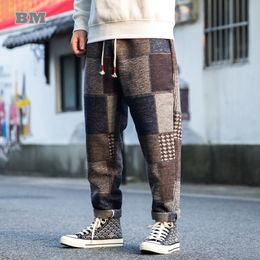 Men's Pants Chinese Style Retro Plus Size Woollen Casual Pants Men Clothing Loose Oversized Harem Pants Ethnic Trousers Harajuku Male 230302