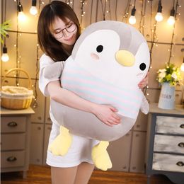 Plush Dolls Giant Soft Fat Plush Toys Stuffed Cartoon Animal Doll Fashion Toy for Kids Baby Lovely Girls Christmas Birthday Gift 230302