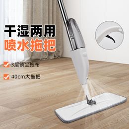 Mops Spray Mop and Broom Set Wood Floor Flat Magic Mop Household Cleaning Tool with Reusable Microfiber Pads Lazy Mop 230302