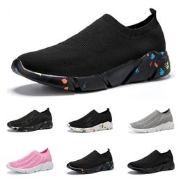 Mesh men women running shoes breathable trainers wolf grey pink teal triple black white green mens outdoor sports sneakers Hiking