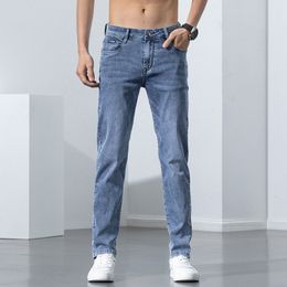 Men's Jeans Men's Stretch Skinny Jeans Spring Fashion Casual Cotton Denim Slim Fit Pants Male Trousers 230302