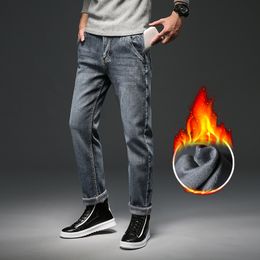 Men's Jeans Anti-theft Zipper Design Men's Winter Warm Jeans Grey Blue High Quality Cotton Slim-fit Stretch Denim Pants Male Brand Trousers 230302