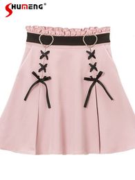 Skirts Summer 2023 Pink Dearmylove Short Japanese Lolita Style Inner Wear for Women Student Highend School Skirt 230302