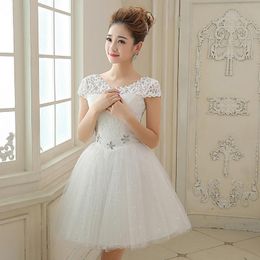 Party Dresses 2023 White Evening Elegant A-Line Cap Sleeves Bride Gown Short Ball Prom Homecoming/Graduation Formal Dress