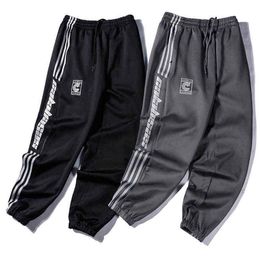 High Streetwear West Season 6 Спортивные штаны Мужчины Женщины Высокое качество CALABASAS Stripe Jogging West Drawstring Trousers G10072122