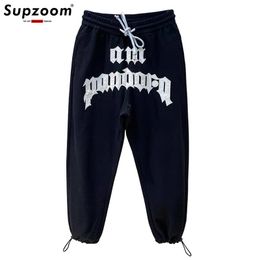 Мужские штаны Supzoom Top Fashion Sweat Antant