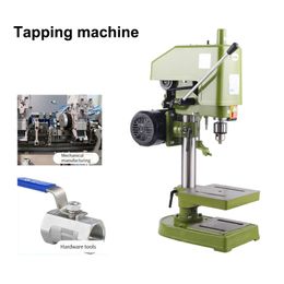 SWJ-6 Hand-Held Electric Desktop Tapping Machine Tap Machine Internal Thread Making Equipment