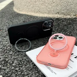 Magneitc 360 Rotating Hybrid Vogue Phone Case for iPhone 14 13 Pro Max Samsung Galaxy S23 Ultra Slim Full Protective Soft Bumper Solid Colour Kickstand Back Cover