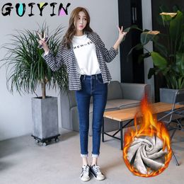 Women's Jeans Winter High Waist Super Warm Jeans For Women Plus Size Jeans Skinny Thick Casual Trousers Stretch Velvet Denim Pants Streetwear 230303