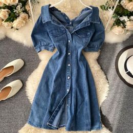 Casual Dresses Women Backless Denim Dress 2023 Puff Sleeve Retro Slim A-line Solid