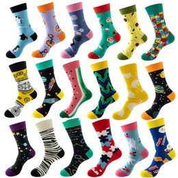 Men's Socks 1 Pair Product Geometric Trendy Amazon Foreign Trade Men And Women Personality Trend Cotton