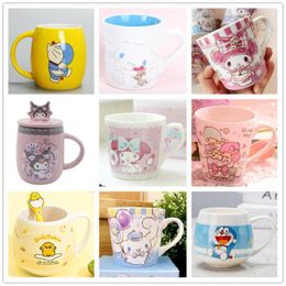 Mugs 300ML Juice Cup Kitty Girl Gift Double Layer Plastic Water Milk Portable Drinking Bottle Accessories