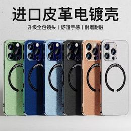 Electroplated laminated magnetic phone case For iPhone14ProMax 14Pro 14 13ProMAX with All-inclusive lensElectroplated side love