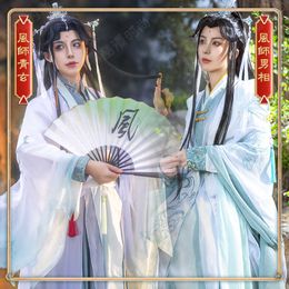 Anime Costumes Anime Tian Guan Ci Fu Manga Version Cosplay Shi Qingxuan Women Ver Heaven Official's Bless Shiqingxuan full set women men wig Z0301