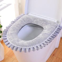 Toilet Seat Covers Elegant Lace Edge Cover Zipper Type Cushions Bathroom Decor Practical Case Warm Comfortable 1 PC