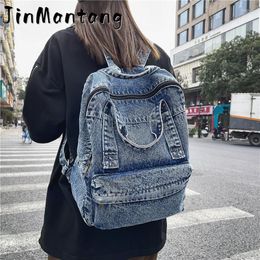 Backpack 2023 Denim Women Vintage Travel Backpacks Large Capacity Retro College Student School Bags For Teenager