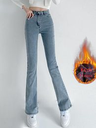 Женские джинсы Зимние брюки Womenthick Бань