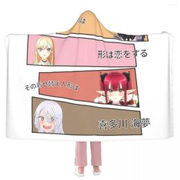 Blankets Marin Kitagawa My Dress Up Darling Blanket Cute Eyes Anime Soft Hoodie Bedspread Fleece Meditation