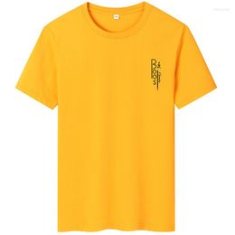 Men's T Shirts 2023 Summer Cotton O-Neck Short-Sleeved Graphic Printed Men's T-shirt Harajuku Streetwear Casual Tops Tees Man 5126
