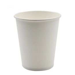 Disposable Cup White Paper Cup Hot Coffee Paper Cups Coffee Tea Milk Cup Drinking Accessories Party Supplies