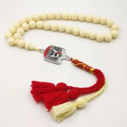 Strand Beaded Strands United Arab Emirates Imitation Ivory Resin Tasbih Misbaha Muslim RosaryBeaded Lars22