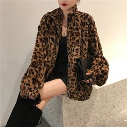 Women's Jacket Vintage Leopard Stand Collar Zipper Outwear Winter Jacket Lady Loose oversized Fuzzy Coats Female Casual Streetwear 230302