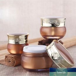 10g 15g 30g luxury empty gold cosmetic plastic packaging container with screw cap,personalized cream jars acrylic bottle