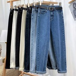 Women's Jeans Xpqbb Summer High Waist Women Jeans Washed Casual Loose Harem Pants Female Solid Simple with Belt Student Denim Trousers 230303