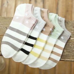 Women Socks Cotton Boat Woman Stars Stripe Ankle Low Female Invisible Colour Girl Boy Slipper Casual Hosiery 1pair 2pcs Ws106