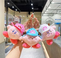 INS Cute Different Colours Hat Kirby Plush Keychain Jewellery Schoolbag Backpack Ornament Kids Toy Gifts About 12cm