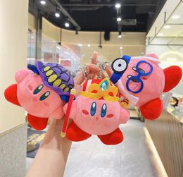 INS Cute Glasses Hat Kirby Plush Keychain Jewellery Schoolbag Backpack Ornament Kids Toy Gifts About 11cm