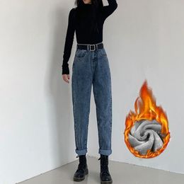 Women's Jeans ILARES Korean Fashion Pant Jeans Women Women's Pants Y2k Female Clothing Baggy Jeans Woman High Waist Streetwear Vintage Clothes 230303