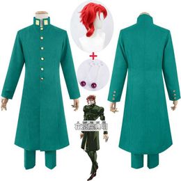 Anime Costumes Anime JoJo JoJo's Bizarre Adventure Cosplay Noriaki Kakyoin Cosplay Come Anime Cosplay Outfits Suits Halloween Party Comes Z0301