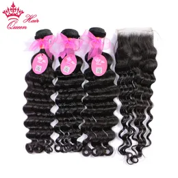 Natural Wave / More Wave Lace Closure with Bundles Brazilian Virgin Human Raw Hair Extensions 12"-28" Natural Colour Bundles with Closure