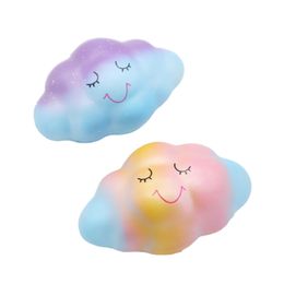 Popular cartoon smiling face, starry sky, color, PU slow rebound simulation, decompression and small cloud vent toys.