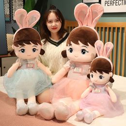 Plush Dolls 455580cm Kawaii Girl with Rabbit Ear Soft Stuffed Lovely Toys Kids Birthday Valentine Gift 230303