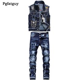 Blue Tracksuits Men 2 Pieces Sets 2021 New Slim Casual Embroidery Skull Denim Vest Ragged Paint Patch Stretch Jeans Conjuntos De268D