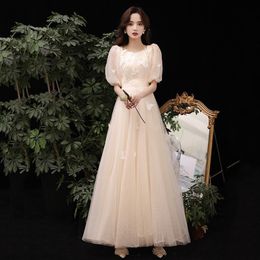 Ethnic Clothing Mesh Champagne Cheongsam Butterfly Appliques Pleated Evening Party Dress Gown Sweetheart Neck Puff Sleeve Qipao Elegant Vest