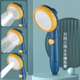 Bathroom Shower Heads High Pressure Water Saving Perforated Free Pressurised Shower Head Adjustable Bathroom Accessories Shower Set Bracket Hose J230303