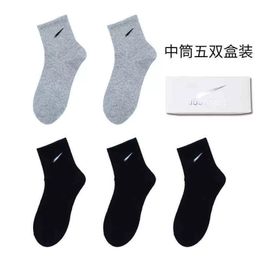 2023 Fashion Classic Men's Socks Gift Box Brand Black White Grey Medium Tube Sports Cotton Sweat Absorbing Sock Men Women Luxury Wear Short Sportsocks N1